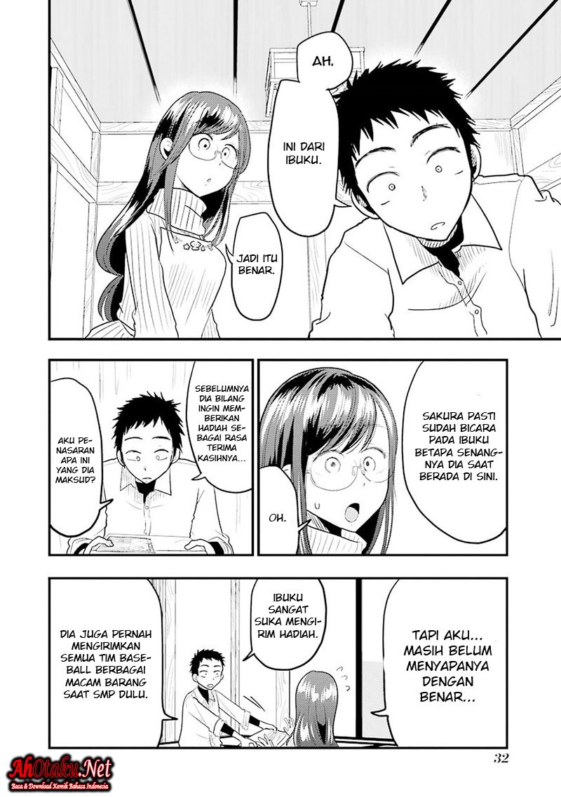 Yakumo-san wa Ezuke ga Shitai. chapter 16